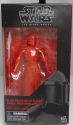 star wars black series praetorian guard