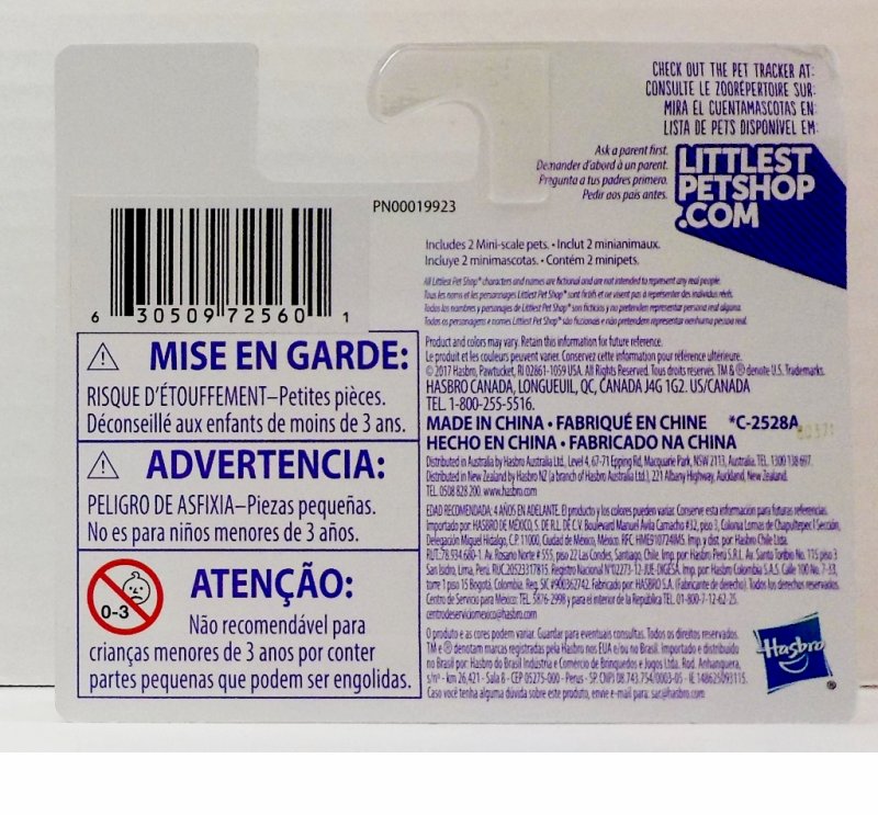 littlest pet shop tracker