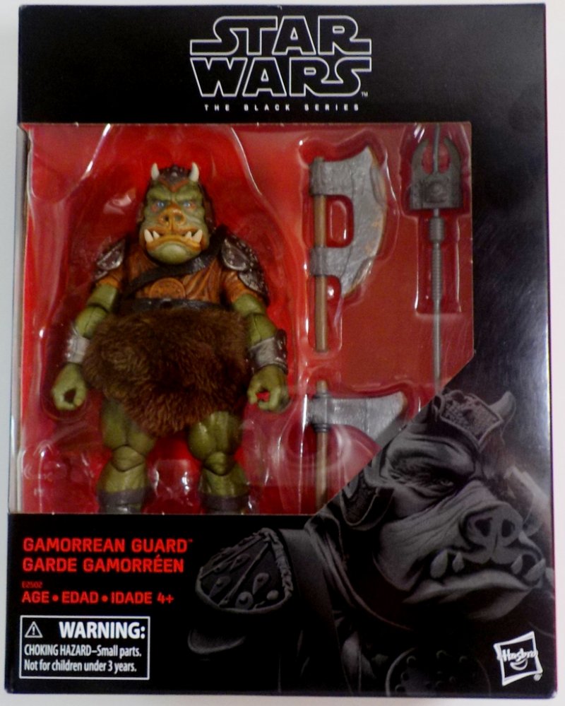 black series gamorrean guard