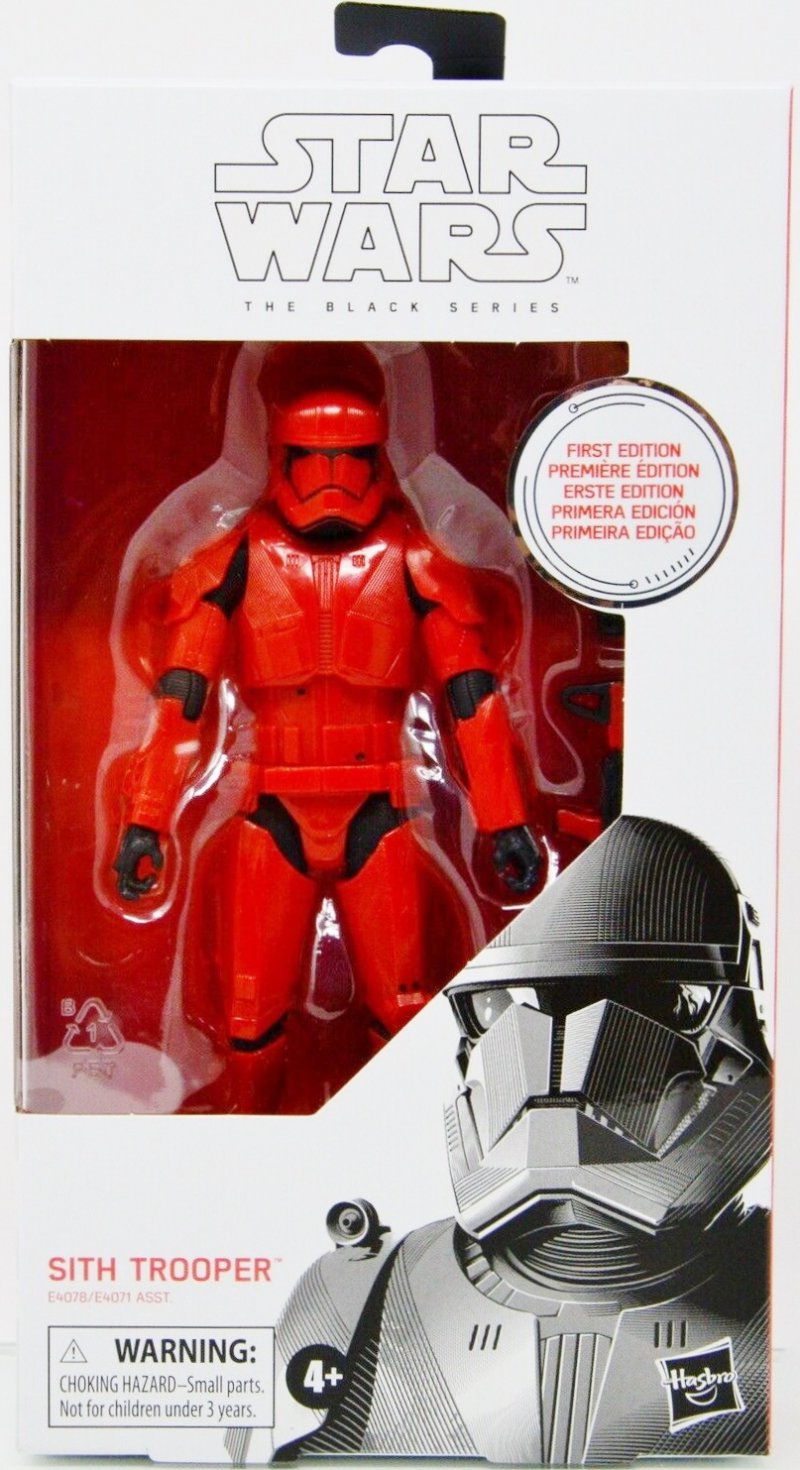 Star Wars First Edition release, White box