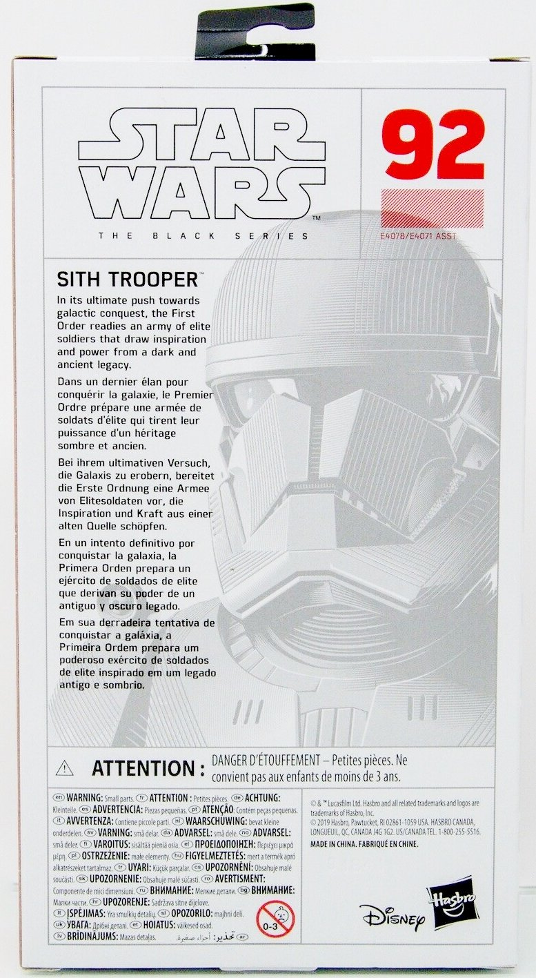 Star Wars First Edition release, White box
