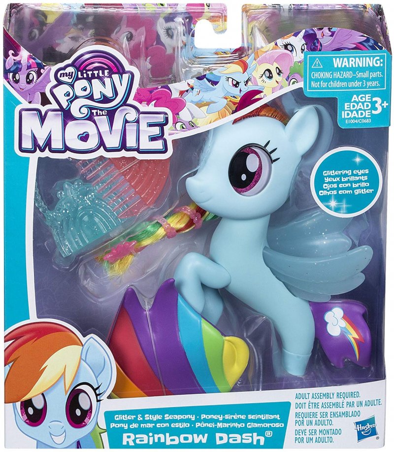my little pony seapony figures