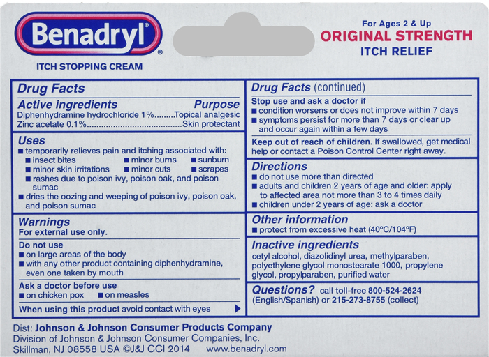 Pack of 12 Benadryl Itch Stop Cream 1 oz by J&J Consumer