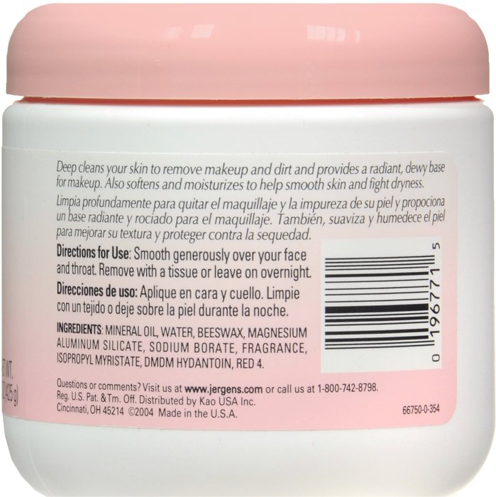 Jergens All Purpose Cream 15 Oz By Kao Brands Companyam