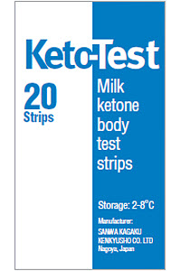 Keto-Test Strips B20 By Elanco(Vet)