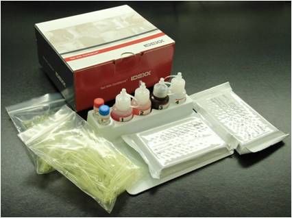 Bovine Pregnancy Rapid Test Kit By Idexx(Vet)