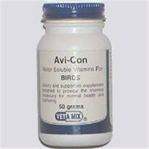 Avi-Con Vitamin Powder 50gm By Lloyd 