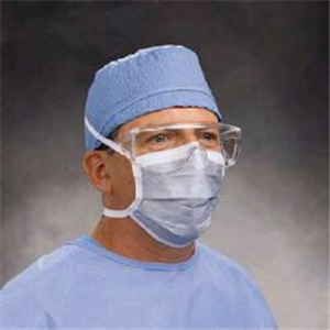 laser surgical mask laser surgical mask