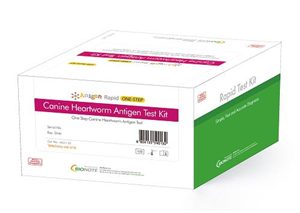 Anigen Rapid One-Step Canine Heartworm Antigen Test Kit B100 By Modern Vet Thera