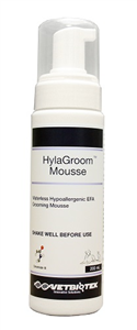 Hylagroom Mousse 200ml Pump Private Labeling (Sold Per Case/6) Freight Fr