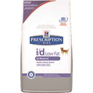 prescription id dog food