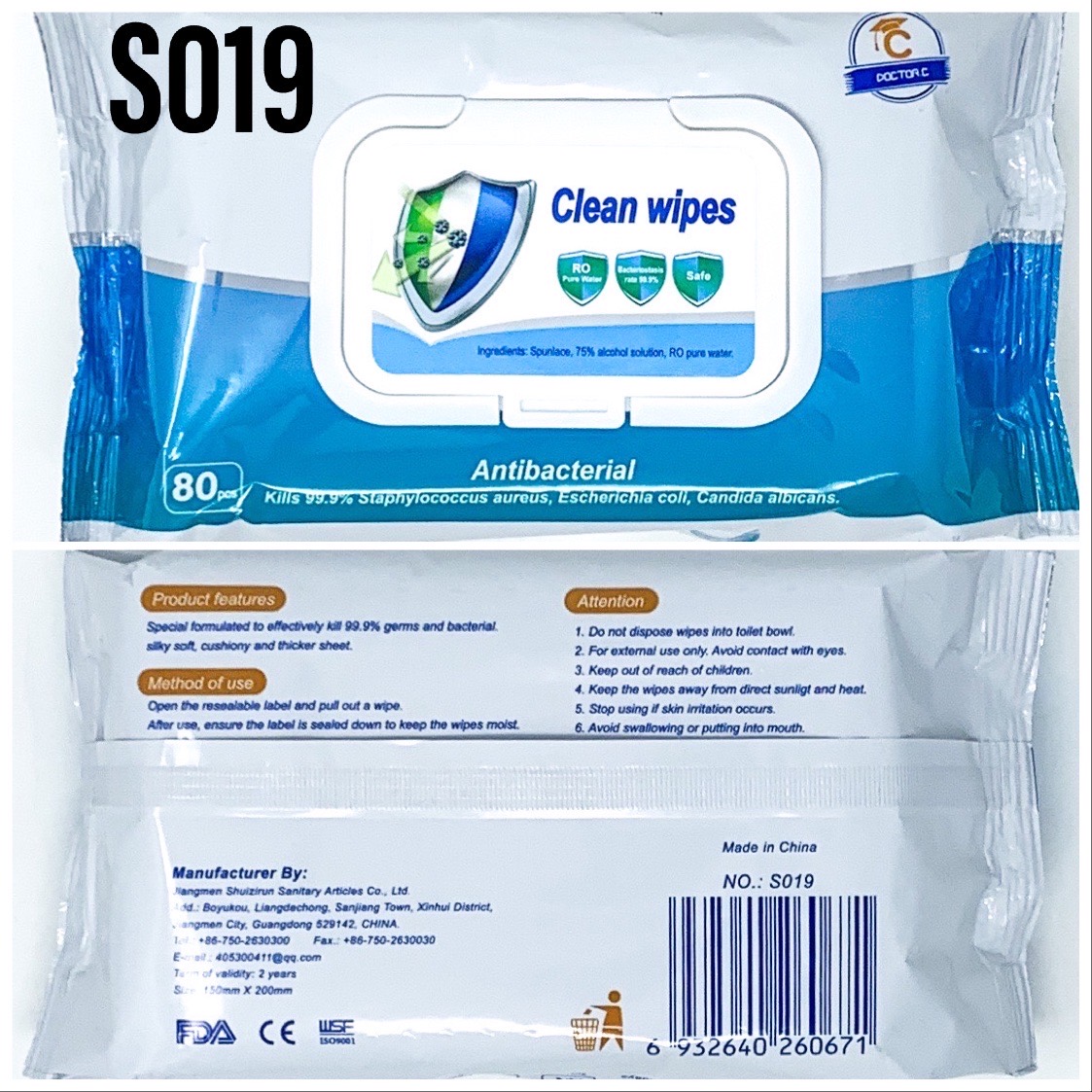 Oral Digital Thermometer, Beeping w/Memory Auto ShutOff