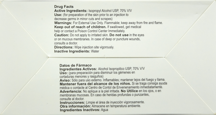 Case of 100-Advocate Sterile Alcohol Prep Pads 100 Count by Pharma Supply