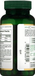 nature's bounty acetyl l carnitine L-Carnitine 400 mg with Alpha Lipoic Acid 200 mg Capsules Nature's Bounty L-Carnitine 500 Mg