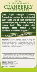 '.Case of 24-Cranberry 15000 mg .'