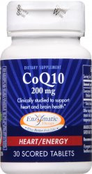 '.Coenzyme Q-10 Tab 200 mg 30 .'