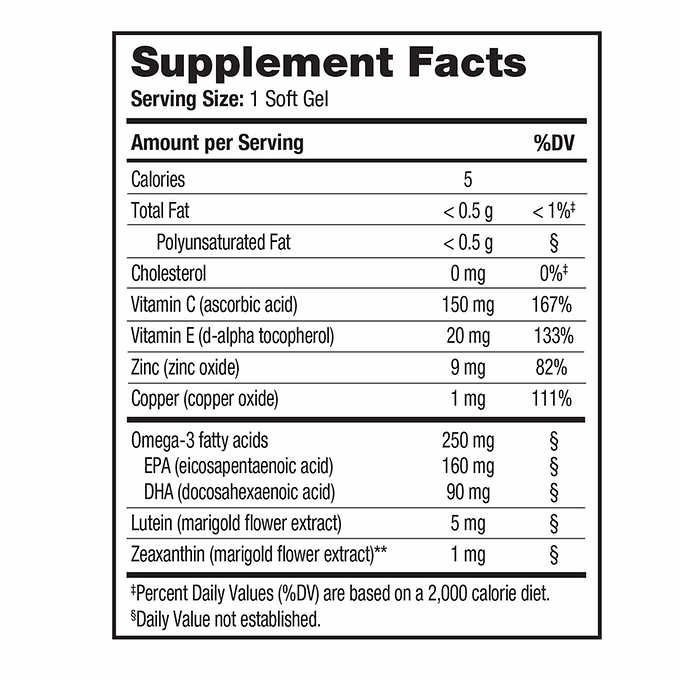 AmericanPharmaWholesale OCUVITE