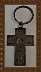 Antique Cross Design Keychain