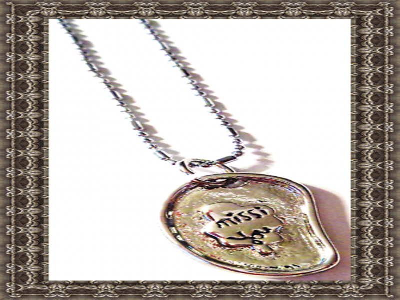 Image 0 of 18KRP Miss You Necklace For That Special Lady In Your Life