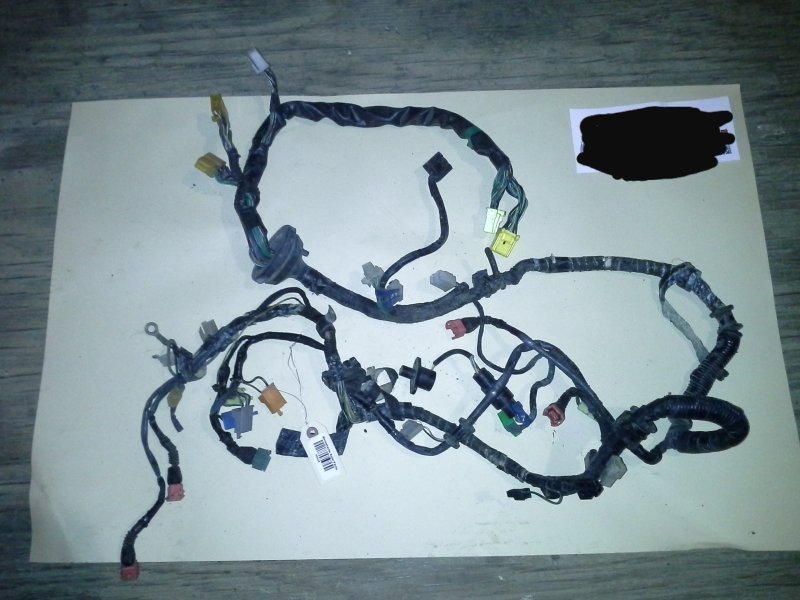 Image 0 of S4 engine harness 