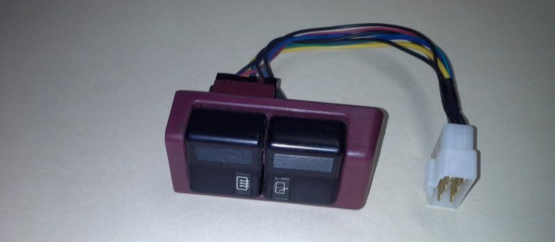 Image 0 of 84-85 Rear wiper/ defroster switch 2041