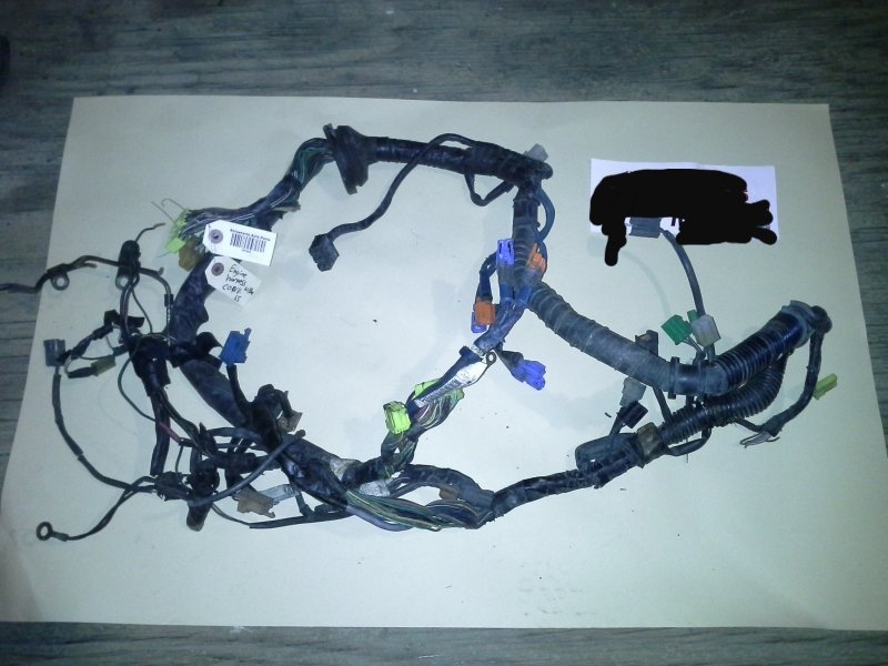 Engine harness conv. S5