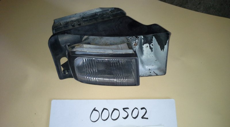 Image 0 of Foglight driver side s5 000502