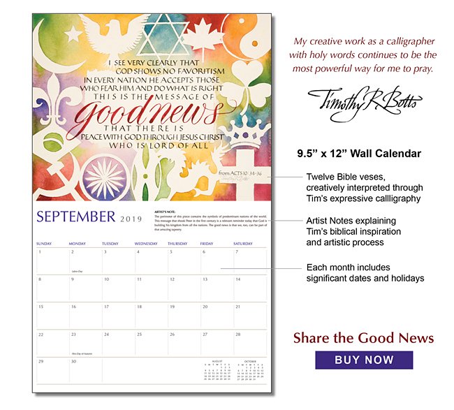 Tim Botts 2019 Calendar Morning Light Sharing the Good News of the
