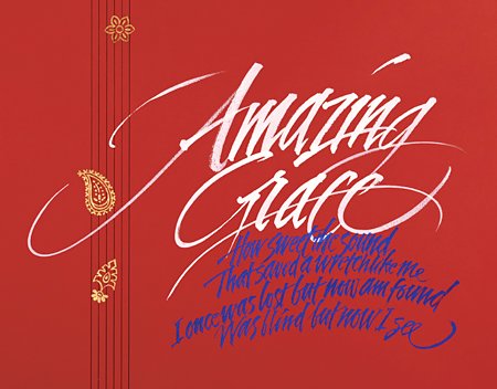 Calligraphy by Timothy R. Botts