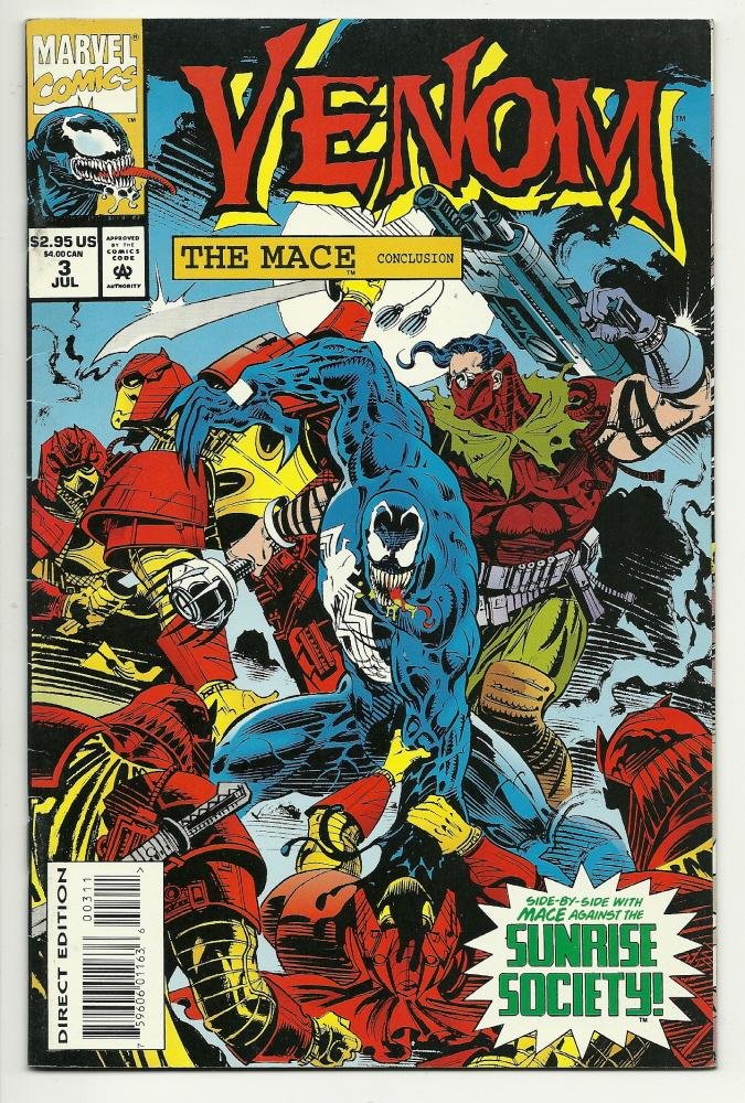 Marvel Comics Venom #3 July 1994