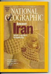 National Geographic Magazine August 2008 Iran