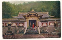 Japanese Temple with Priests turn of the Century Postcard 1900's