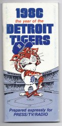 1986 Detroit Tigers Media Guide