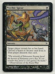 MTG Magic The Gathering Betrayers of Kamigawa Psychic Spear Card Common