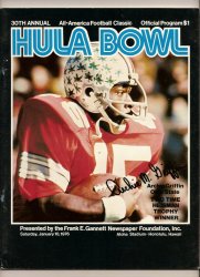 1976 Hula Bowl Program Archie Griffin