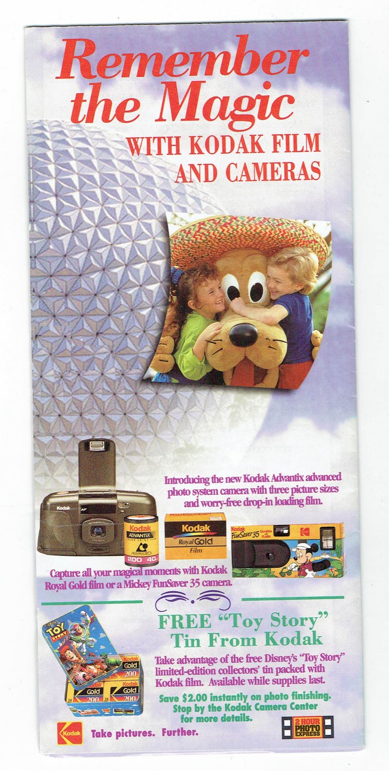 Image 1 of 1996 Walt Disney world Epcot Guide map Guidemap December 2-8
