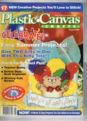 Plastic Canvas Crafts Magazine August 2000