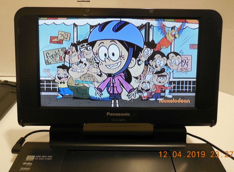 Image 0 of Panasonic DVD-LS855 8.5