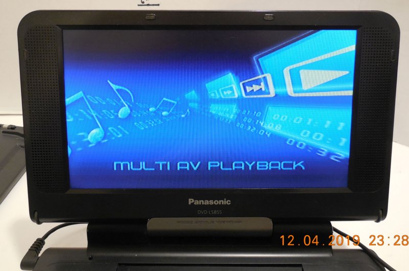 Image 1 of Panasonic DVD-LS855 8.5