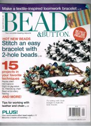 Bead And Button Magazine August 2014 Issue 122