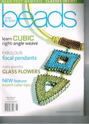 Step By Step Beads Magazine May June 2007 Vol 5 No 3