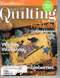 Love Of Quilting Magazine September October 2005