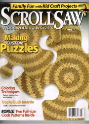 Scroll Saw Magazine Fall 2007 Issue 28
