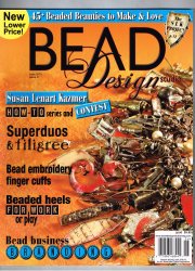 Bead Design Studio Magazine June 2013 issue 41