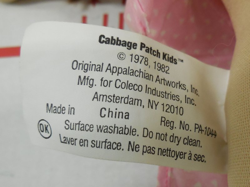 Image 2 of 1982 Coleco Cabbage Patch Kids Plush Toy Doll CPK Xavier Roberts OAA #3