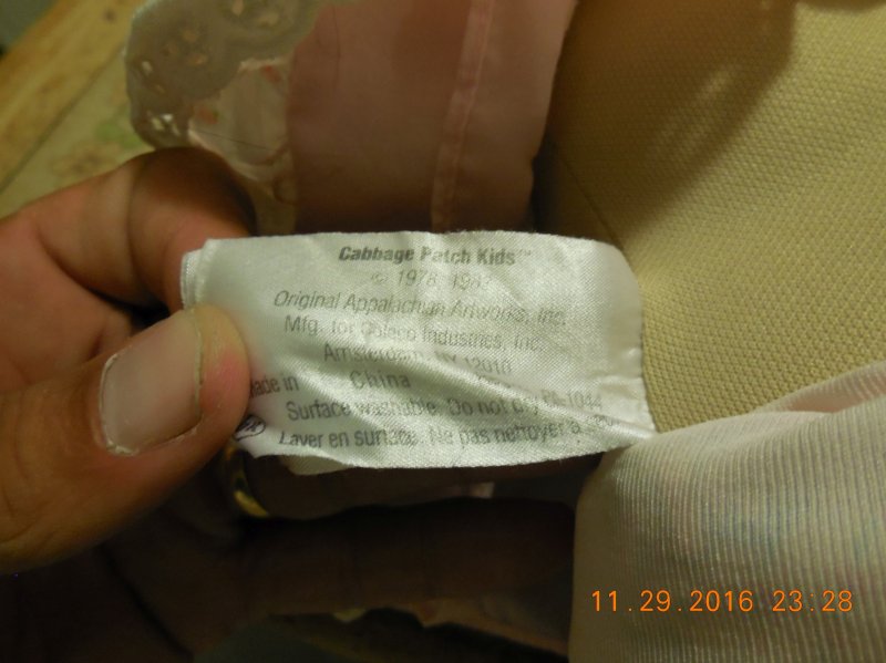 Image 2 of 1982 Coleco Cabbage Patch Kids Plush Toy Doll CPK Xavier Roberts OAA #2