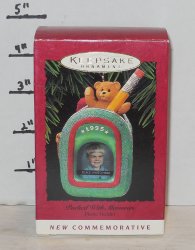 1995 Hallmark Keepsake Ornament Packed With Memories MIB