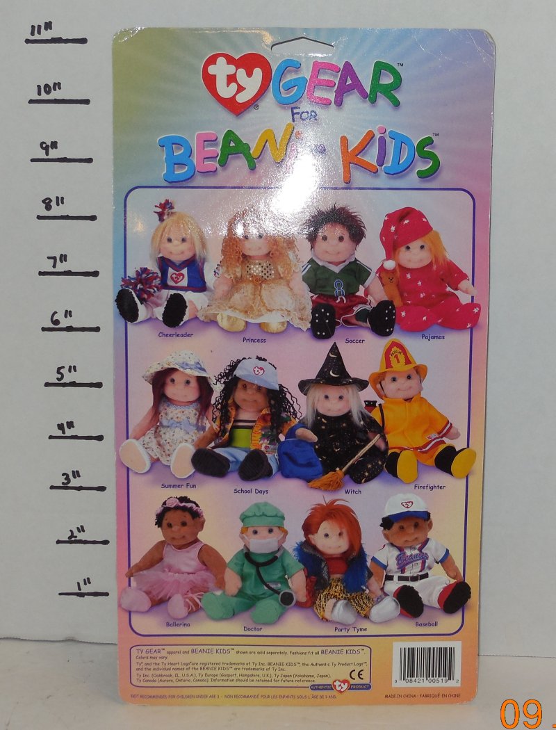 Image 1 of TY Gear for Beanie Kids Groom Outfit