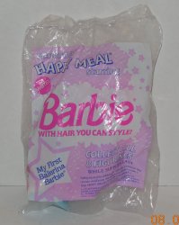 1992 McDonalds Happy Meal Toy Barbie My First Ballerina MIP