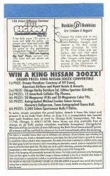 '.1994-bulls-knicks-Ticket-back.'